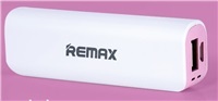 REMAX PowerBank 2600 mAh , lithium baterie, 1A, bílo-růžová barva