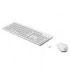 HP 230, Sada klávesnice s bezdrátovou optickou myší, AAA, CZ/SK, klasická, 2.4 [GHz], bezdrátová, bílá